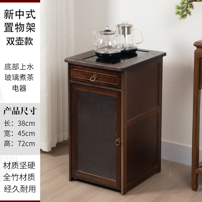 咏幻家用烧水壶一体茶边柜茶桌边柜移动茶水柜泡茶台办公室茶具置物柜 带门带抽茶水柜[底部上水煮茶壶款]
