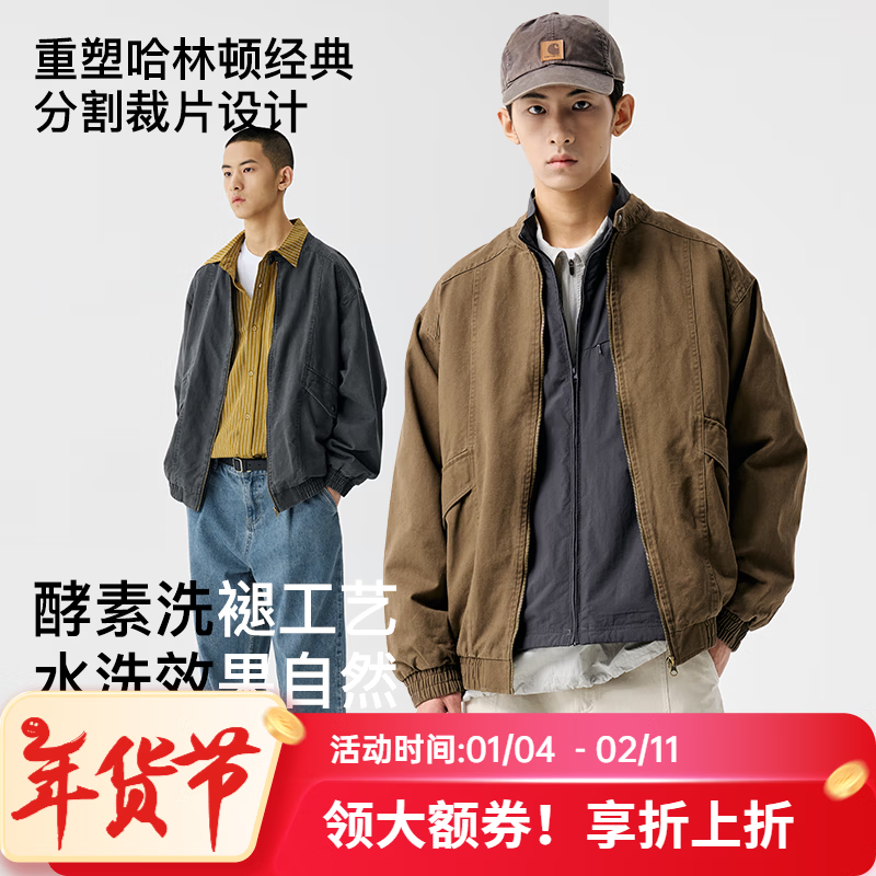 熊猫·本哈灵顿夹克外套男2025秋冬立领分割夹克潮流工装飞行员情侣上衣 榆木色 L