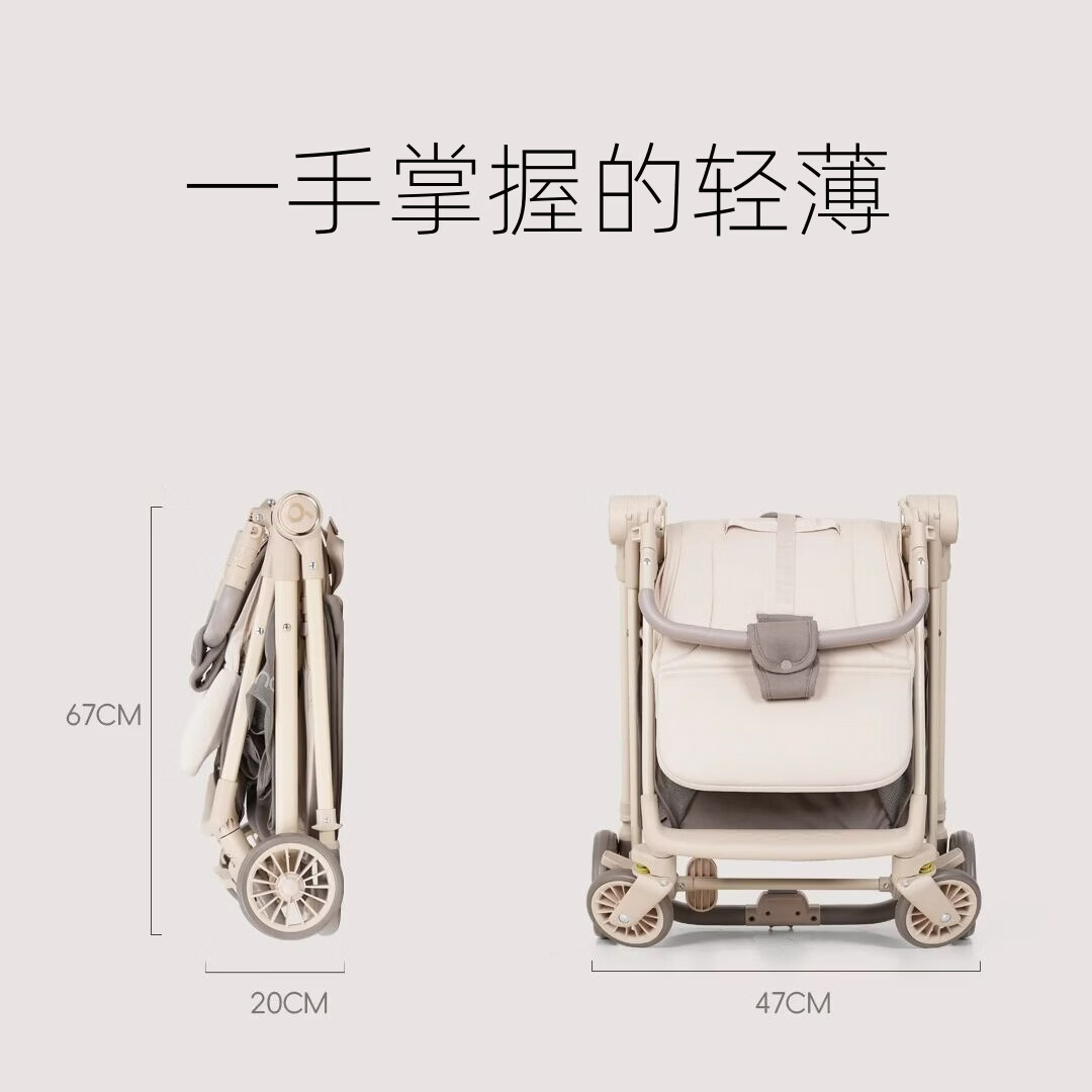 宝宝好A12婴儿车0-3岁用折叠可坐可躺带减震轻便口袋双向婴儿推车Max A12月光岩石|双向推行+MAX大轮+豪华礼包