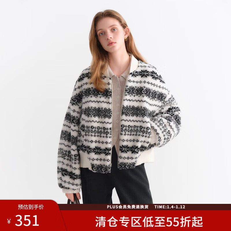 ��˼�����Ѷ�����ë�в������Ů����2025�¿����洩��������4084 �װ׷Ѷ��� XS 351.45Ԫ