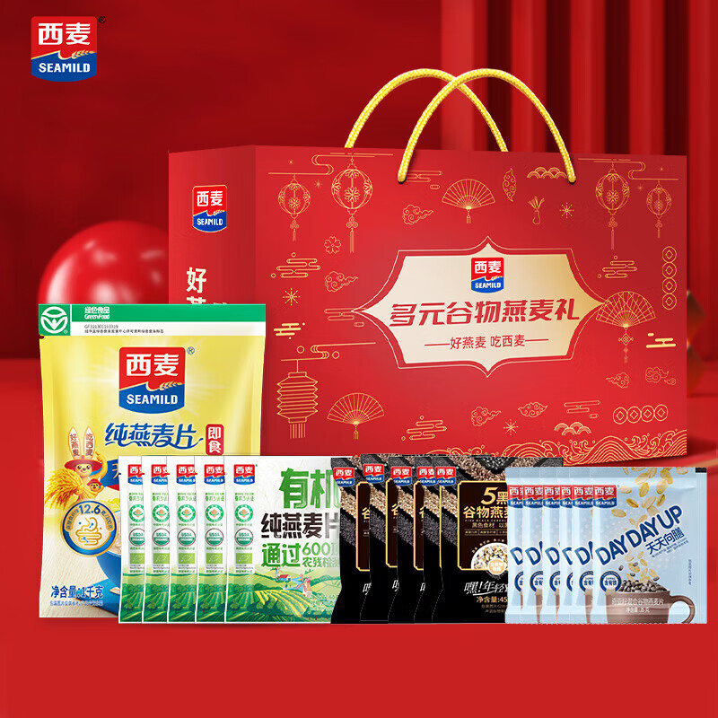 西麦燕麦年货礼盒 营养健康食品节日企业团购福利送人 【年货好礼】多元谷物1735g
