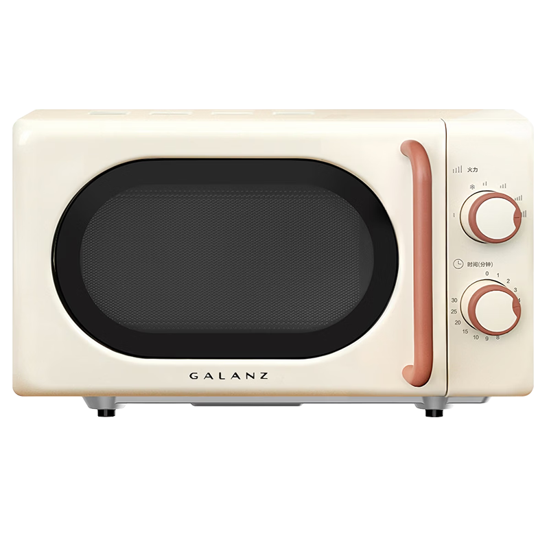 格兰仕家用微波炉复古奶油风高颜值20L多功能一体机变频一级能效转盘易清洁速热杀菌旋钮式小型GPV20-KJ1