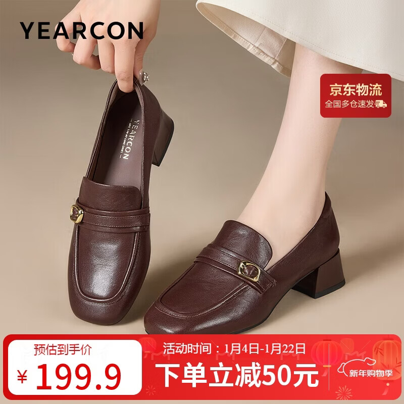 �����ŮЬ�дָ���ͷ�ָ�Ь����Ӣ�׷�ͨ�ڵ�ЬŮ 13380W���� 37 177.41Ԫ