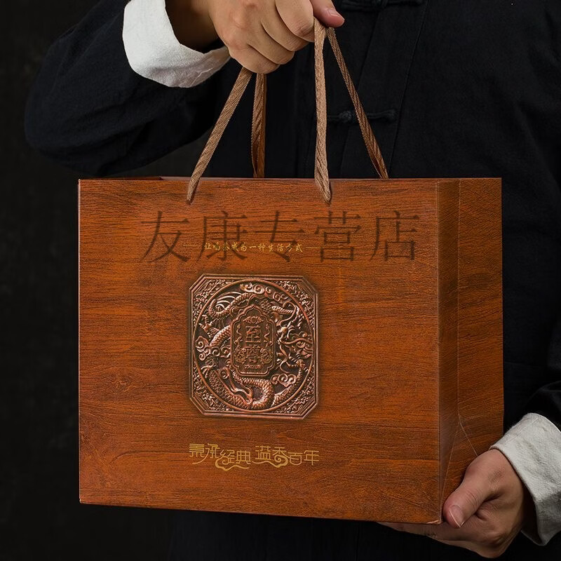 冰岛红龙珠豪礼茶叶礼盒装大红袍冰岛龙珠八大名茶组合过年过节 288·g