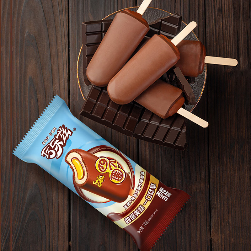 ���� ������ ����ɣ���ĸ�Ȧ�����Ӵ󲼶�ѩ�� 30֧ 1900�� ��˼��ͬ�� 53.9Ԫ����