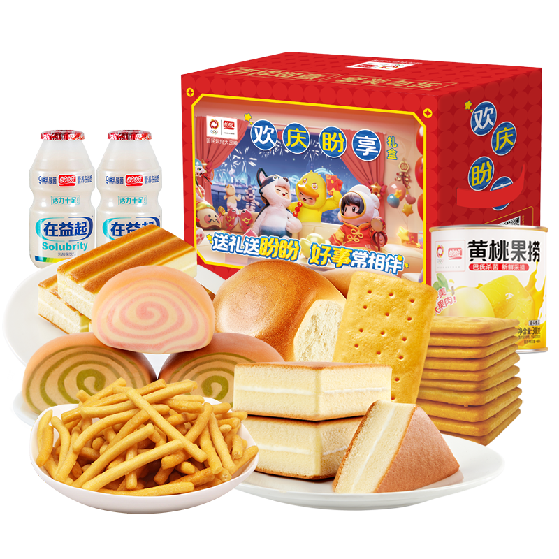 ���� Ԫ��֮�������� 1889g ��������������ʳ 22.9Ԫ