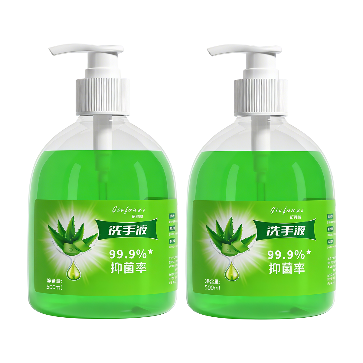 记梵惜 GIVFANXI芦荟洗手液清爽洁净健康滋润清香泡沫洗手易冲洗大容量家庭装 芦荟洗手液500ml--2瓶
