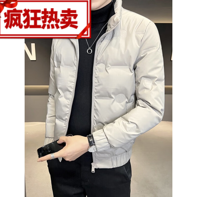 范西奢羽绒服男士冬季轻薄保暖立领冬装时尚防寒衣加厚休闲白鸭绒外套 卡其色 M