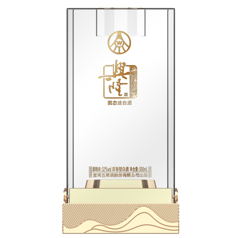 五粮浓香铂金麒麟 浓香型白酒 纯粮白酒 高度白酒 自饮送礼  52度 500mL 2瓶 双支装 送礼袋