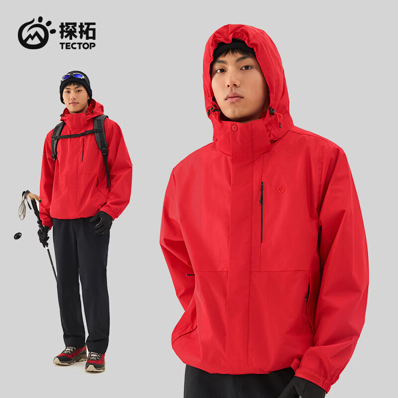 探拓（TECTOP）TECTOP/探拓户外登山服外套男士秋冬加绒保暖透气徒步 中国红【男款【3合1款 S