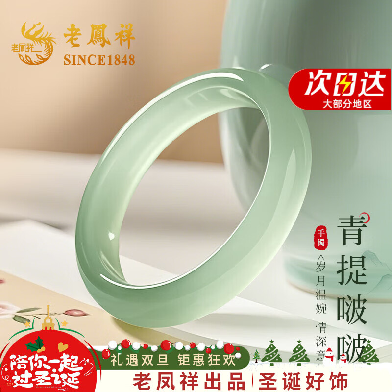 ���ڲ������Ϸ�����Ȼ������Ů�������Ӽ����ս�������������Ů�������������� Ȧ�� 58-60���ʺ�105-115� 540Ԫ