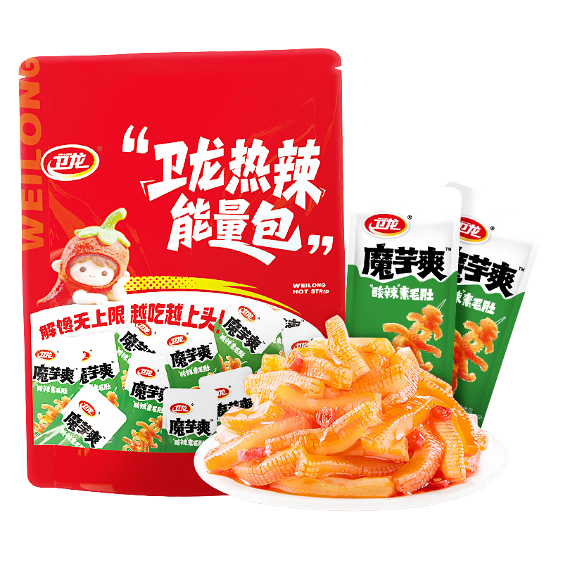 ���� ħ��ˬ������ë�Ǵ���� 666g/Լ38��*2�� plus���˷� 14.31Ԫ/������28.62Ԫ��