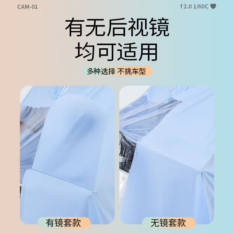 【严选好物】雨衣女款长款全身防暴雨电动电瓶车专用单人一体成人 4XL有镜套-云水蓝 无规格