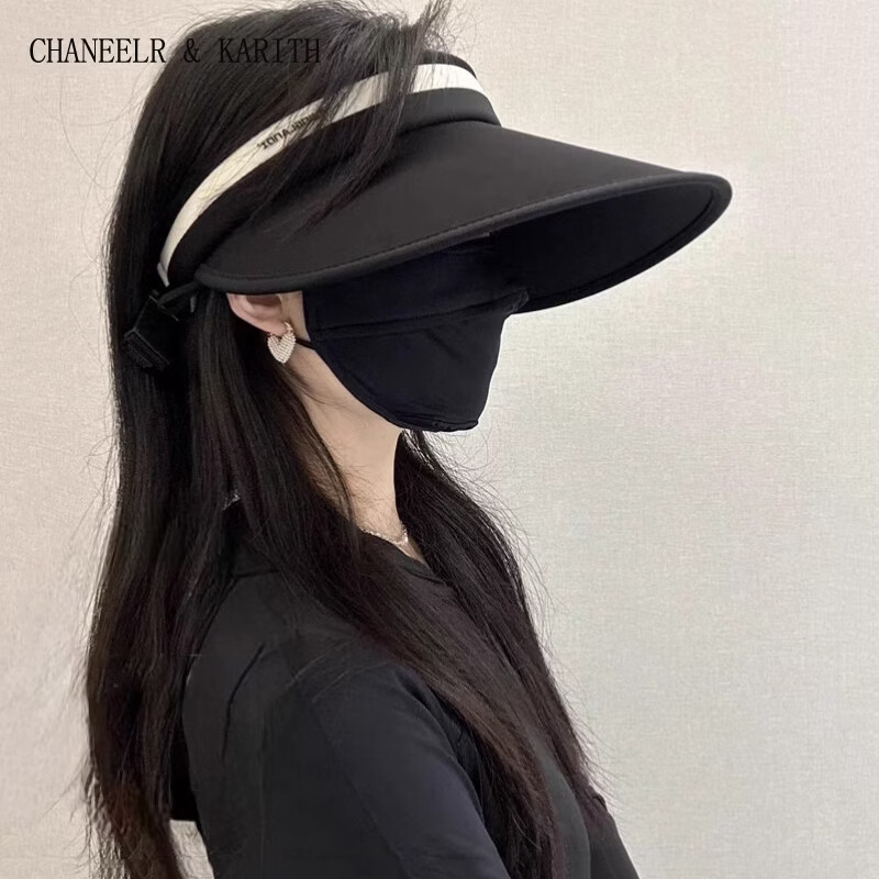 CHANEELR & KARITH防晒帽子女夏季空顶遮脸防紫外线遮阳帽太阳帽  黑色