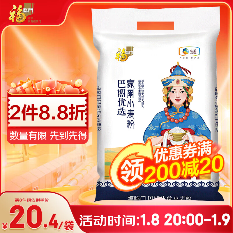 ������ ������ѡ ����С����� 5kg 1�� 19Ԫ