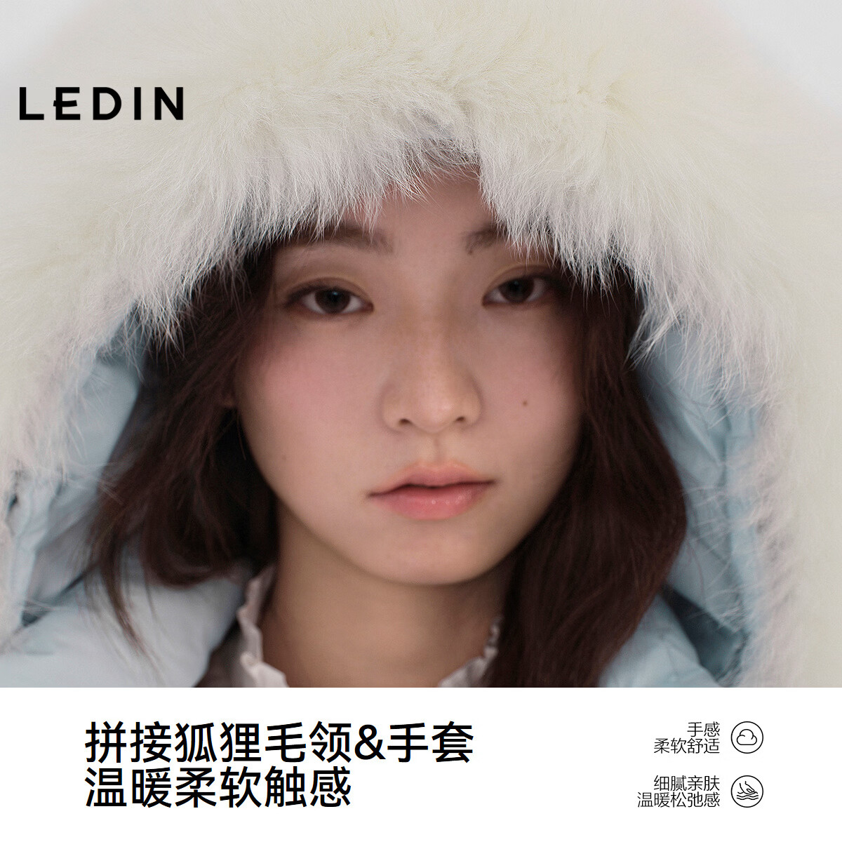 乐町【商场同款】狐狸毛羽绒服女装带手套保暖柔软外套C1ACF4401 蓝2 S