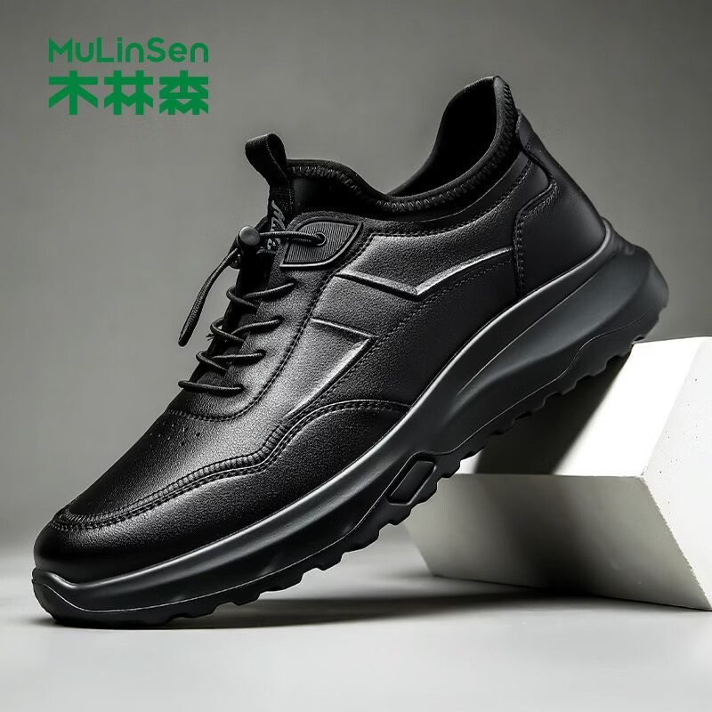 木林森运动皮鞋男轻便男鞋新款旅游鞋徒步鞋轻便户外休闲鞋 棕色加绒 44