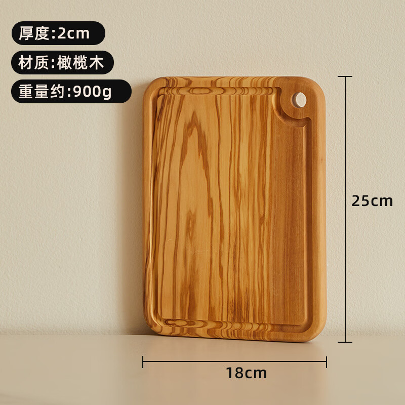 ��������ľ�������в˰��������ˮ��ţ��ר��ʵľ�˰� ���ľ������ˮ�ۿ�25*18*2cm 125.92Ԫ