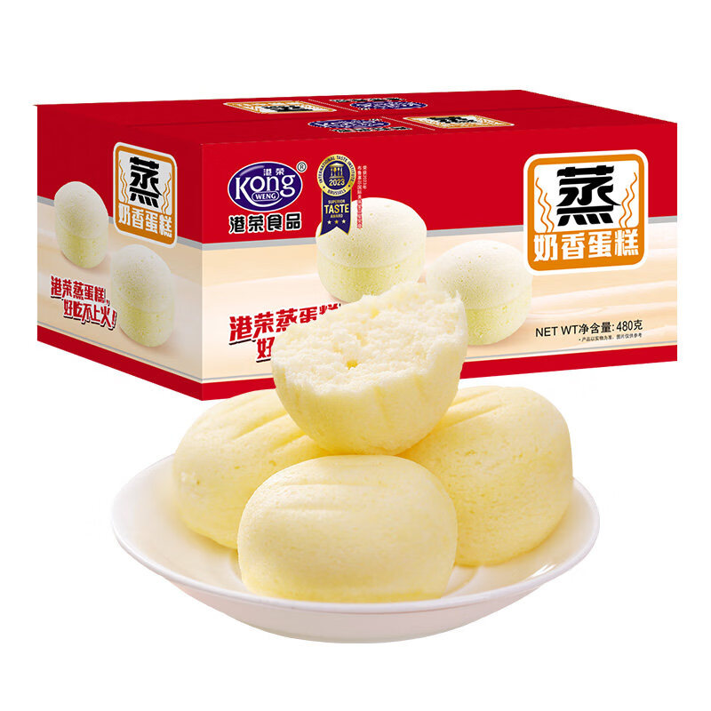 港荣蒸蛋糕整箱早餐软面包老人孕妇吃的健康营养糕点休闲小零食品 奶香480g【经典口味】 0g