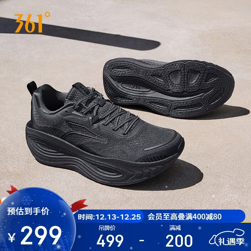 361°运动鞋男爆沫5秋季网面透气厚底缓震慢跑步鞋子男672532212-5