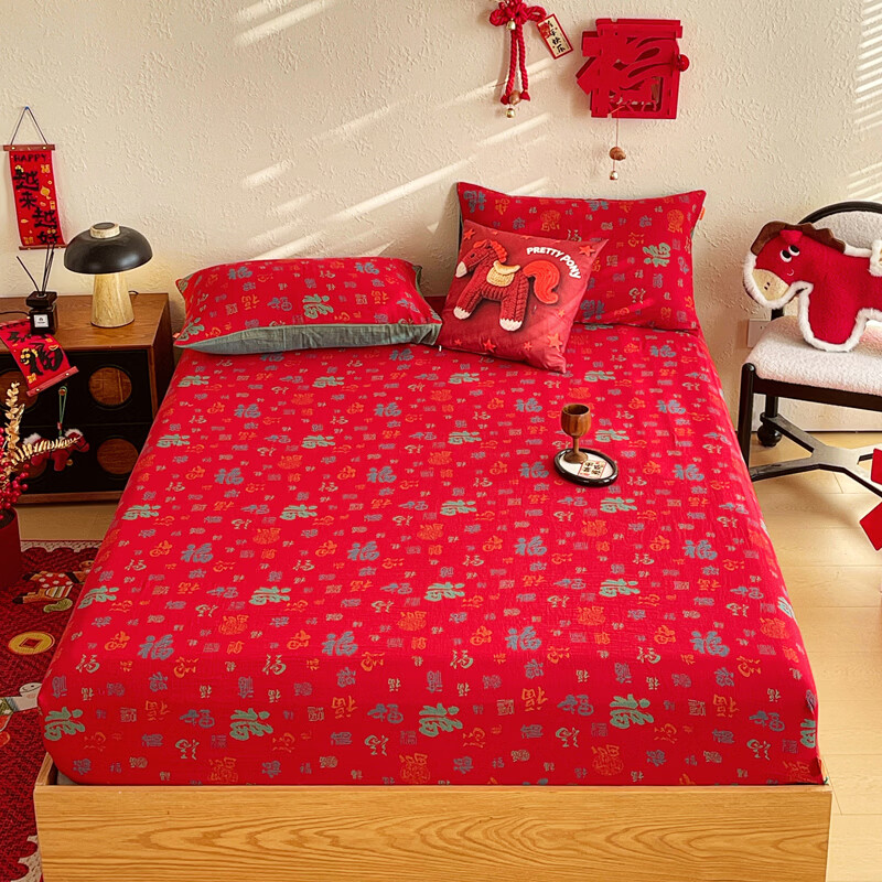 ROLAND LIVE全棉色织双层纱提花百福单床笠马上送福纯棉床笠单件床垫保护套 CW 百福双层纱单床笠-红百福 90*200cm+15cm A版床笠