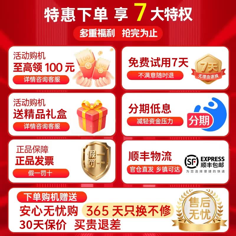 科普菲护膝盖按摩仪器艾灸热敷理疗老寒腿关节疼痛保暖加热理疗新年礼物 【3.0精英】按摩+艾灸热敷 【赠送心意礼盒】送父母爸妈长辈健康礼护膝神器