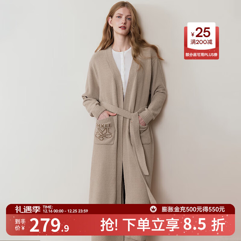 嫚熙（EMXEE）秋冬季半边绒女士睡衣保暖加厚加绒睡袍家居服套装2025新款 燕麦色 （睡袍） L/XL