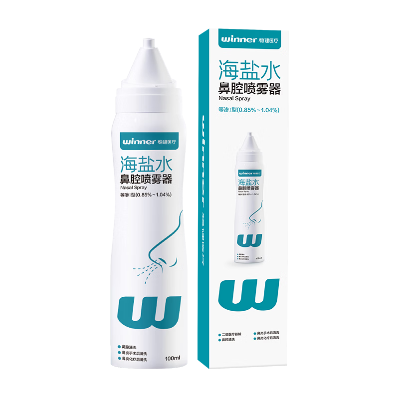 �Ƚ�ϴ������0.9%��������ˮ��ǻ����I��100ml����ˮ��������ǻ����