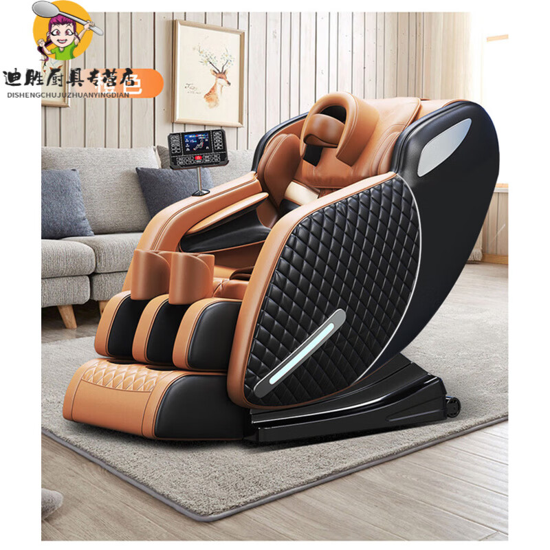 oimg日本进口品质按摩椅礼物艾思博s58高端豪华家用太空舱零重力按摩