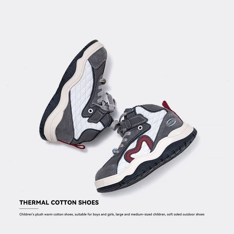 英氏（YEEHOO）秋冬季中大童加绒保暖运动板鞋中帮时尚百搭户外校园舒适儿童棉鞋 灰/酒红 31