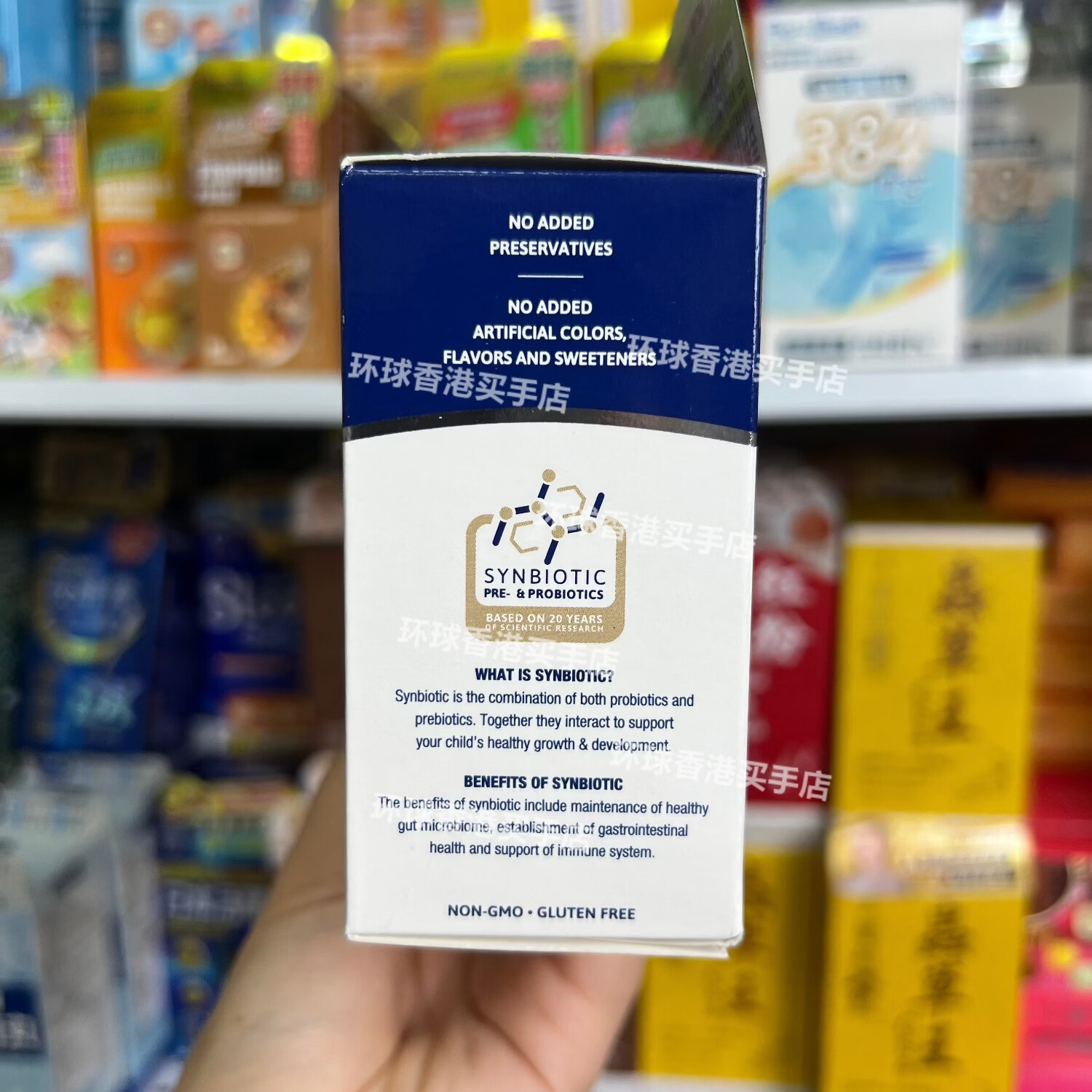 万宁（mannings）香港代购合生元儿童益生菌维生素D调理肠胃增强免疫力28包