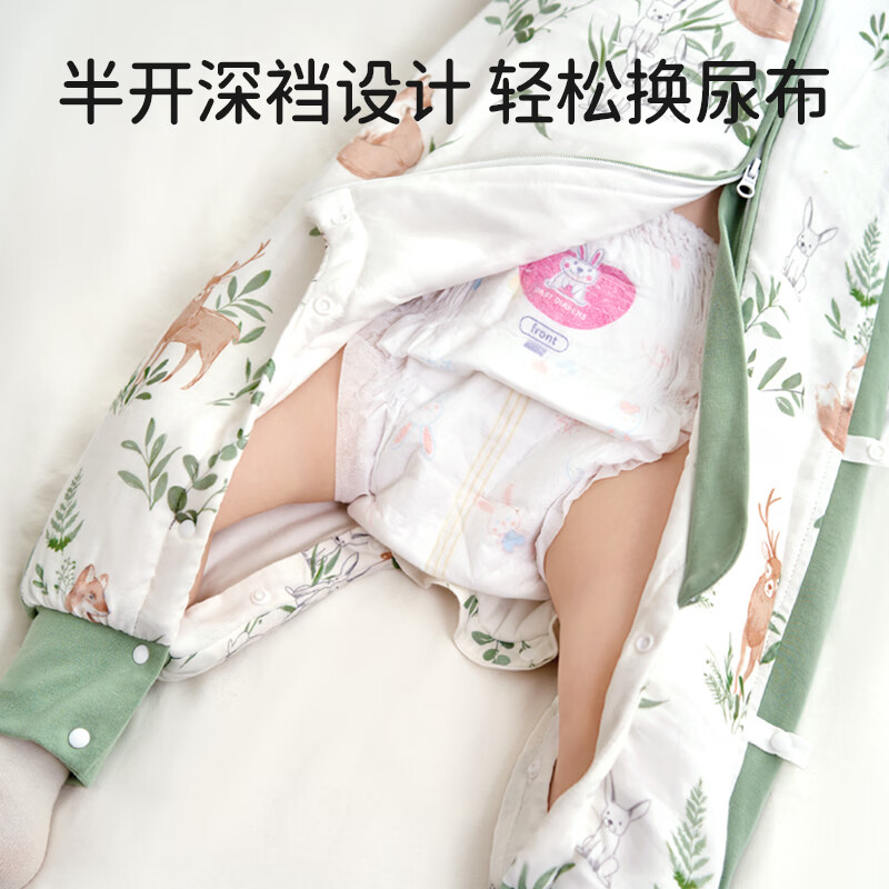 欧孕（OUYUN）【小清心】婴儿睡袋秋薄竹棉纱布防踢被新生儿睡袋 萌兔【厚夹棉】 100建议身高90-105cm(2-4岁)