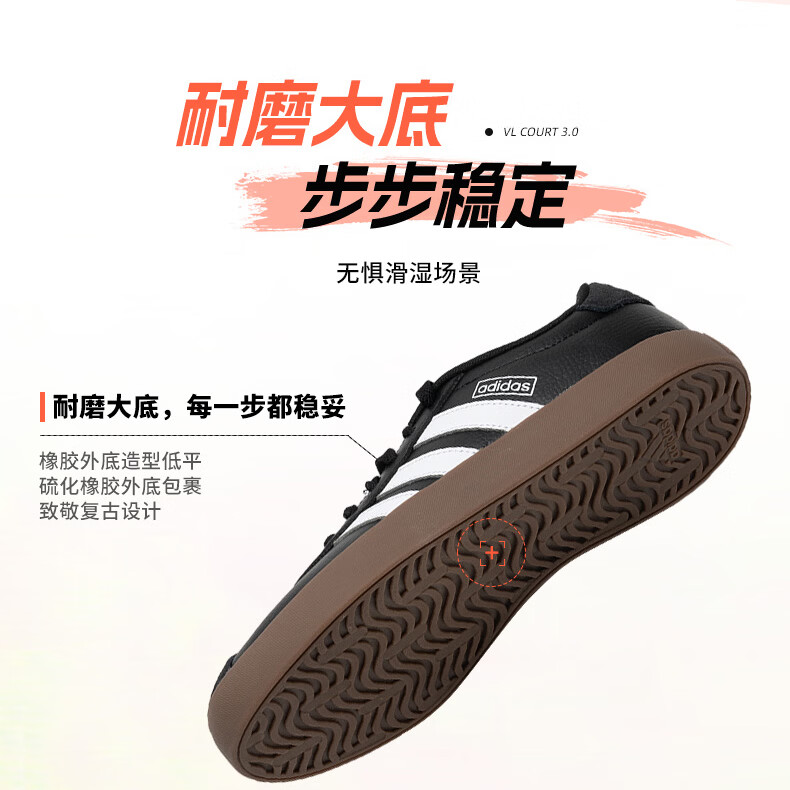 阿迪达斯（adidas）德训鞋男鞋 2026春季新款低帮板鞋黑色防滑运动鞋百搭通勤休闲鞋 黑/白 /晒图退10 42.5 (265mm)