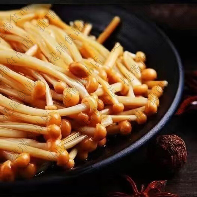 金针菇13g小包装即食下饭菜咸菜网红休闲麻辣零食小吃批发 休想吃金针菇 10包