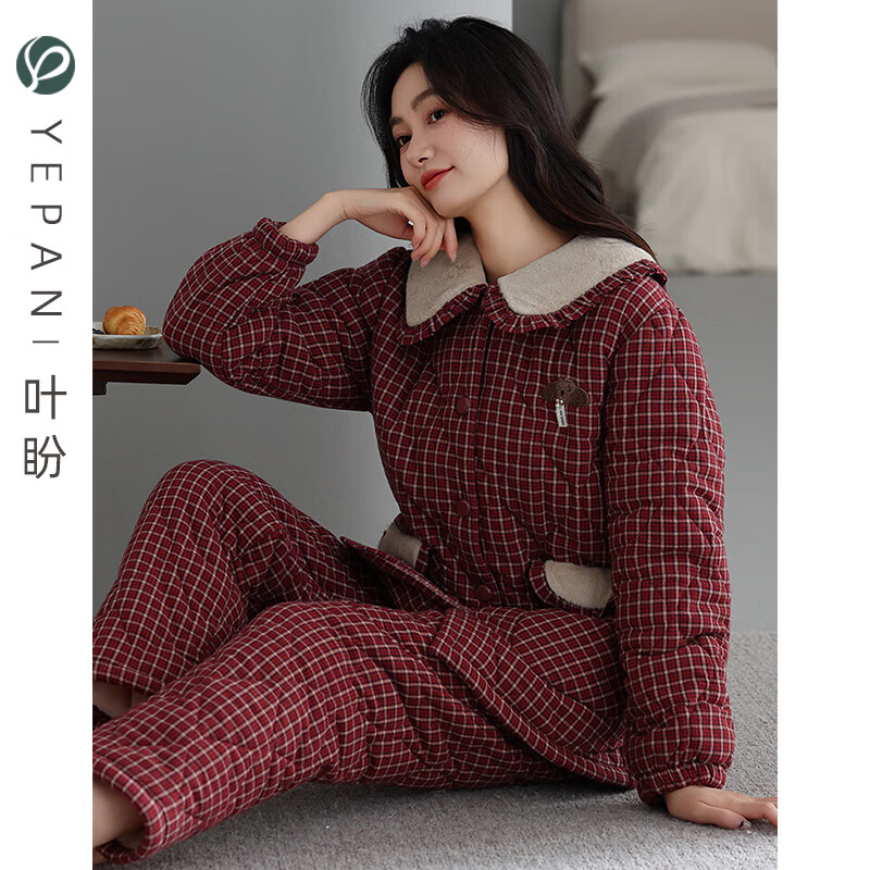 叶盼（yepan）【保暖】梭织纯棉夹棉睡衣女士冬季三层加厚加绒棉袄女家居服套装 68041-枣红 M (160) ：建议90-110斤穿着