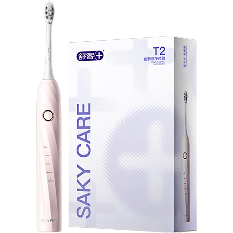 舒客情侣电动牙刷智能换区成人学生牙刷送男友/女友5种模式 生日礼物 新年货礼物 T2粉 牙刷