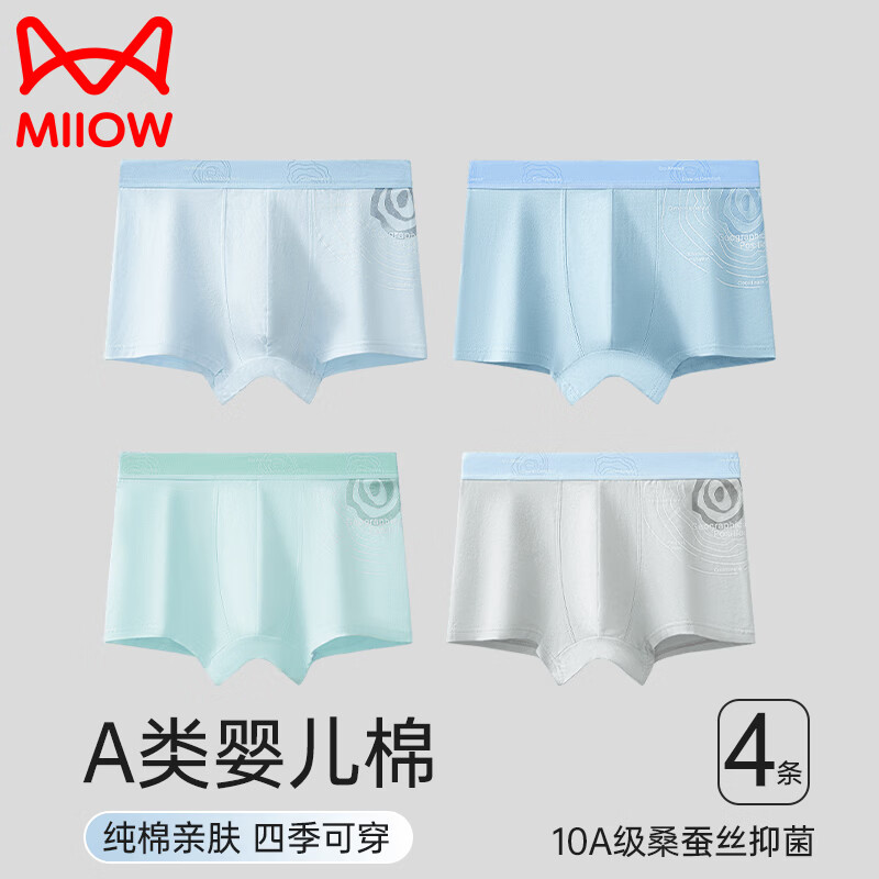 ���ڲ�����è���������ڿ��з����ڳ�����������͸���Ľǿ�������ƽ��ѧ���̿� �¹��+������+��ˮ��+������ 185 (3XL) ���Ƽ�140-160� 52.6Ԫ