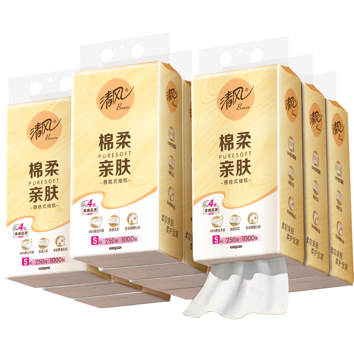 ��� ����ҳ� ����ʽ��ֽ4��250��10������װ ֽ�����ֽ 17.74Ԫ