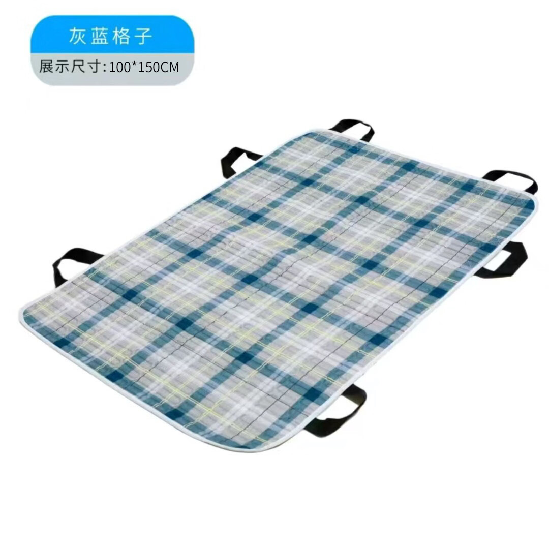 美物德品老人隔尿垫翻身辅助神器卧床瘫痪病人久躺移位成人专用护理垫可洗 翻身隔尿垫100*150CM(灰蓝格) 换洗装 两条