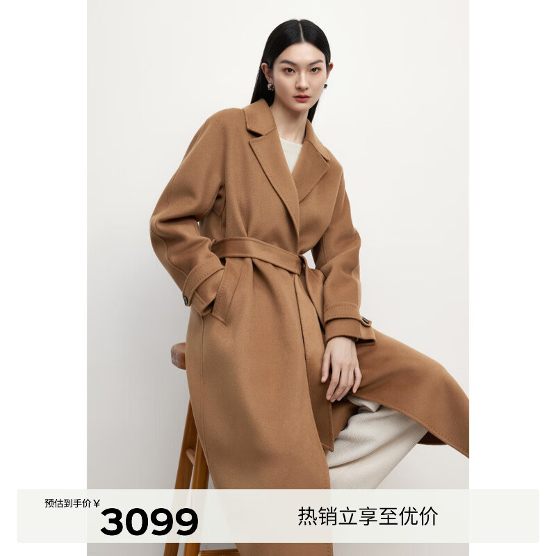 伊芙丽（eifini）蒋欣代言【高智大衣】经典浴袍式双面羊绒呢大衣外套女秋季新款 暮秋驼 S 155/80A100-110斤