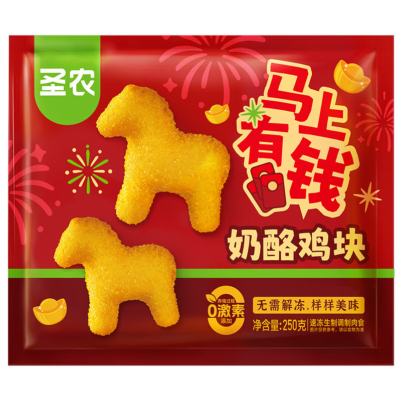 圣农 脆皮炸鸡大鸡腿嘟嘟翅炸翅空气炸锅食材半成品  奶酪鸡块1包 250g