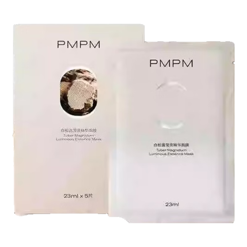 PMPM����¶õ����Ĥ������Ƭʽ���¿����滺�ܼ���ʪ����������Ʒ��Ů ��ɢװ������¶��Ĥ5Ƭ 11.9Ԫ