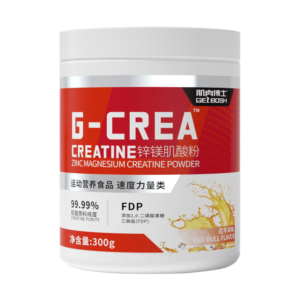 肌肉博士一水肌酸粉99.99%高纯度运动健身马拉松营养补剂 快充锌镁肌酸红牛风味 300g*1罐