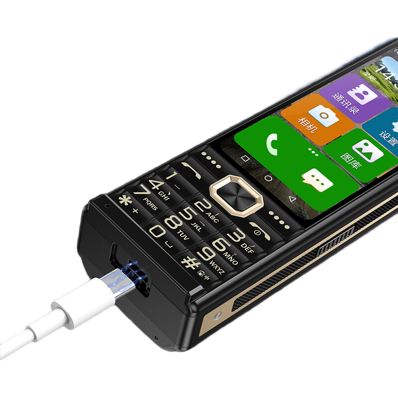 Gionee金立D999商務(wù)機(jī)經(jīng)典直板按鍵老人手機(jī)老年手機(jī)老年機(jī)大字大聲大屏備用手機(jī) 黑色【經(jīng)典懷舊商務(wù)大哥大+觸屏按鍵一體二合一】 【8核+128GB】老人智能雙模式