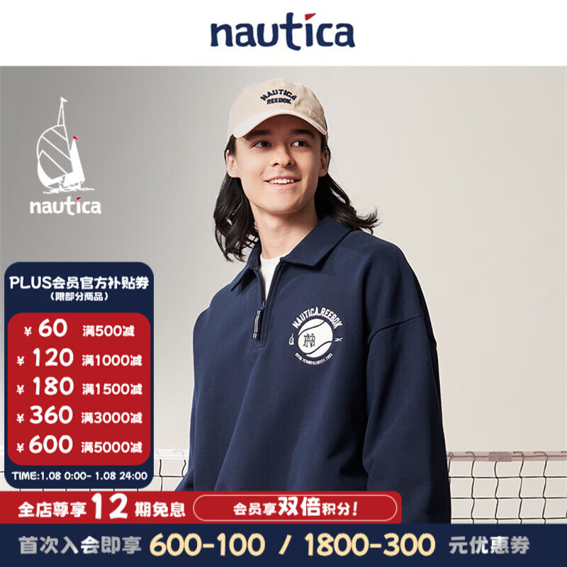 nautica white sail�׷���Reebok������Ůͬ���ذ�ëȦ�뿪������RBKW4406 ����ɫ41C S 256Ԫ