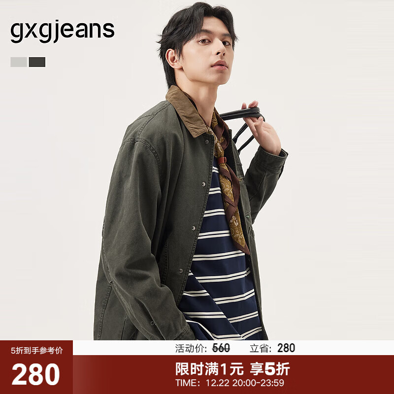 gxgjeans男装 多色工装风底特律翻领宽松夹克外套男士25年秋新品 军绿 M (170)