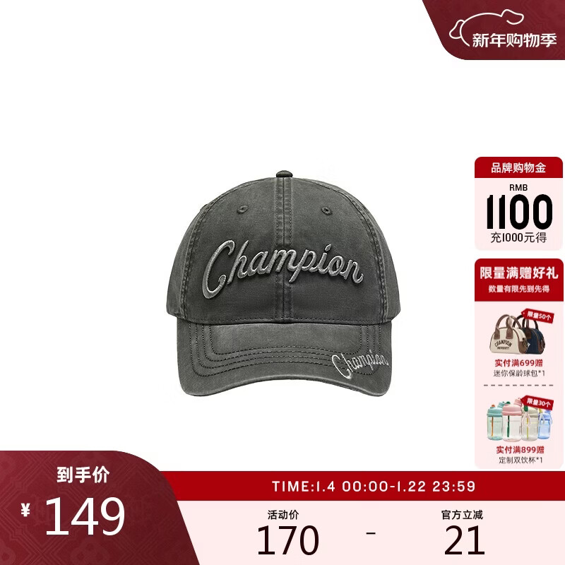 Champion冠军棒球帽25秋冬新款女时尚复古鸭舌帽男休闲运动帽 黑色 均码