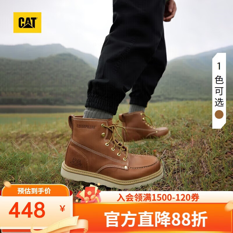 卡特卡特新款男鞋复古单鞋户外时尚休闲潮流百搭高帮工装靴