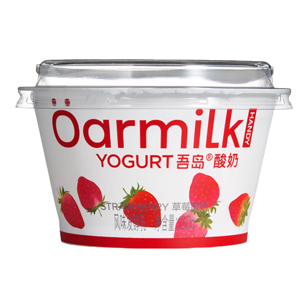 OarmiLk新品来袭吾岛酸奶乐趣果味草莓芭乐蜜桃多口味风味发酵乳早餐120g 吾岛酸奶-草莓120g*12杯