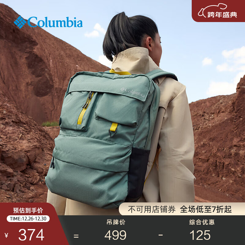 Columbia���ױ��ǻ���������Ů����ϵ��22L�����˶�˫���UU4630 337 ���� 324.1Ԫ
